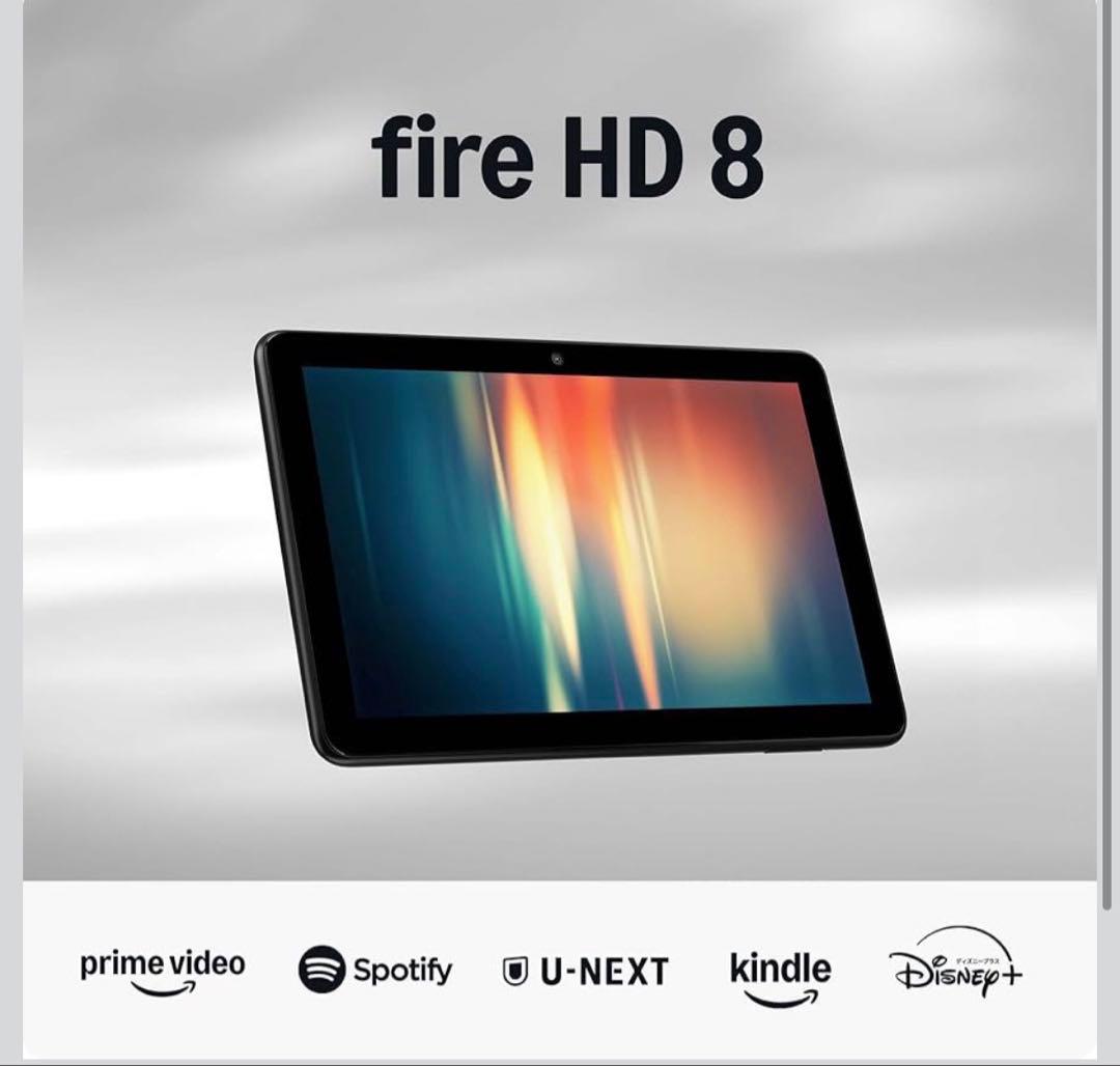 amzon Fire HD 8 第12世代 32GB 3GB RAM