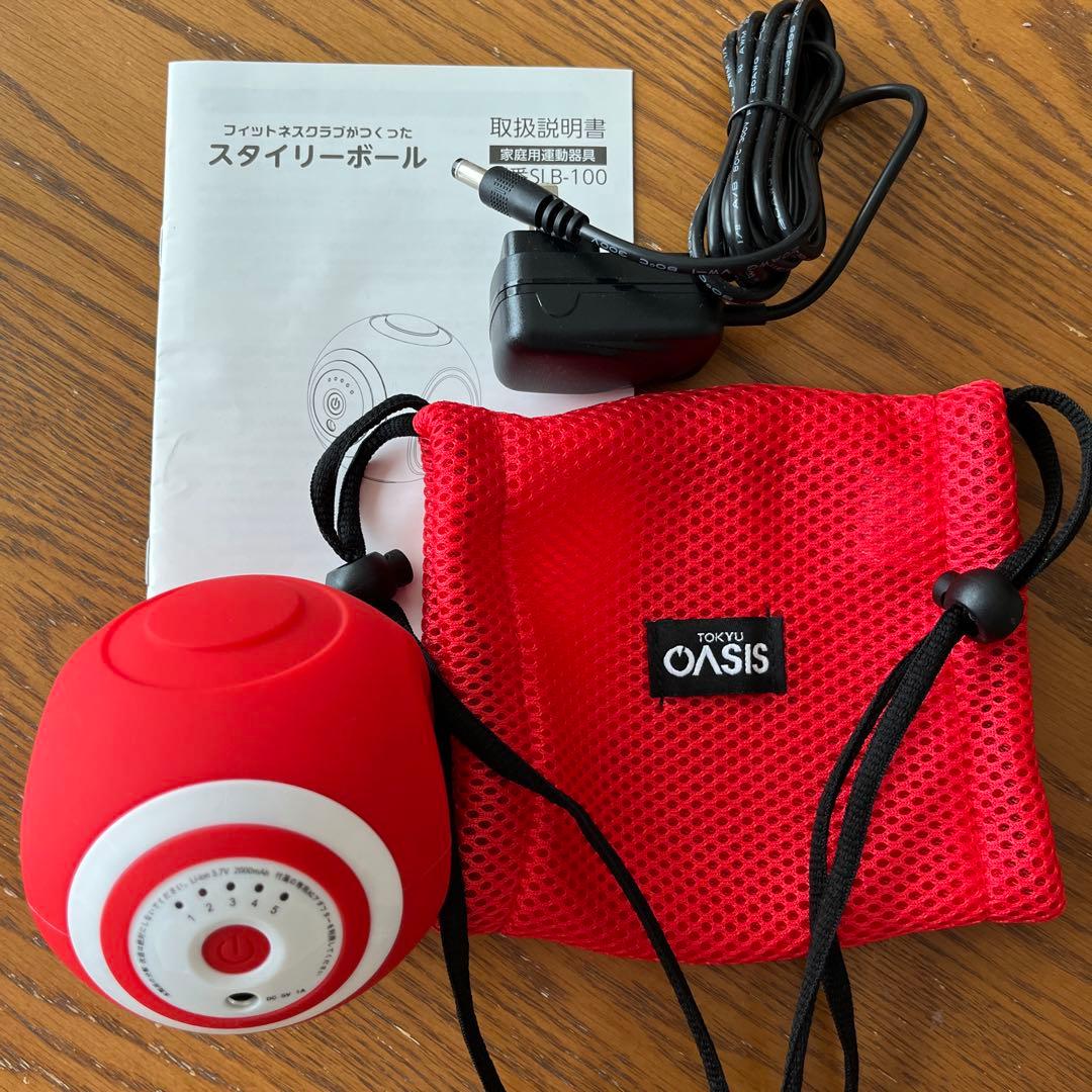 TOKYU OASIS スタイリーボール