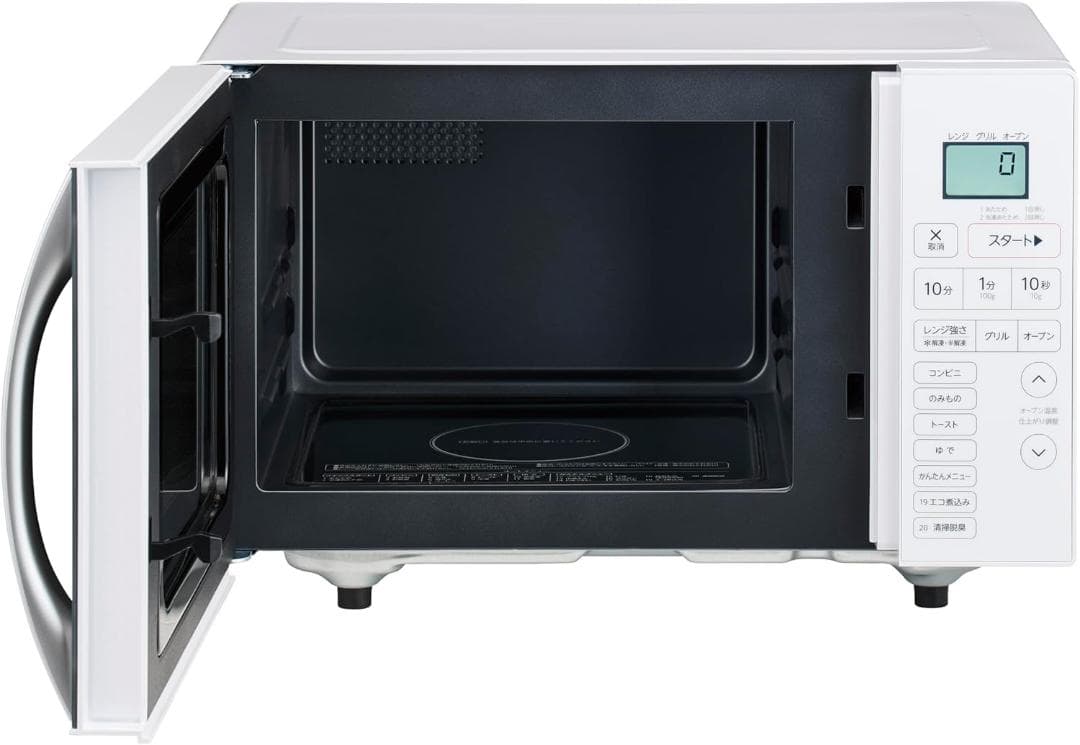 ハイアール(Haier) オーブンレンジ 16L フラットテーブル オートメニュ