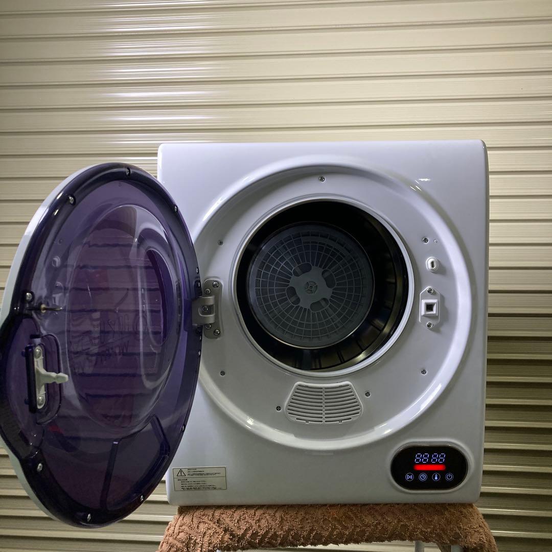 【美品】MY Wave warm dryer 3.0 電気式乾燥機