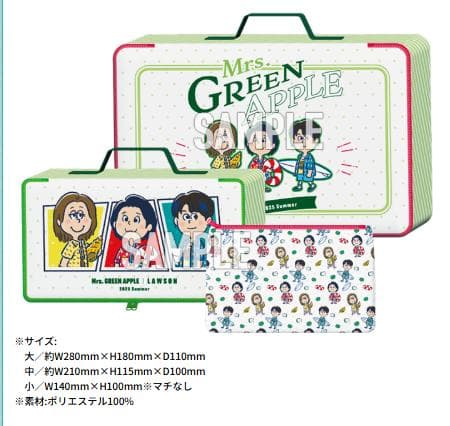 Mrs.GREEN APPLE　ポーチセット ローソン当選品
