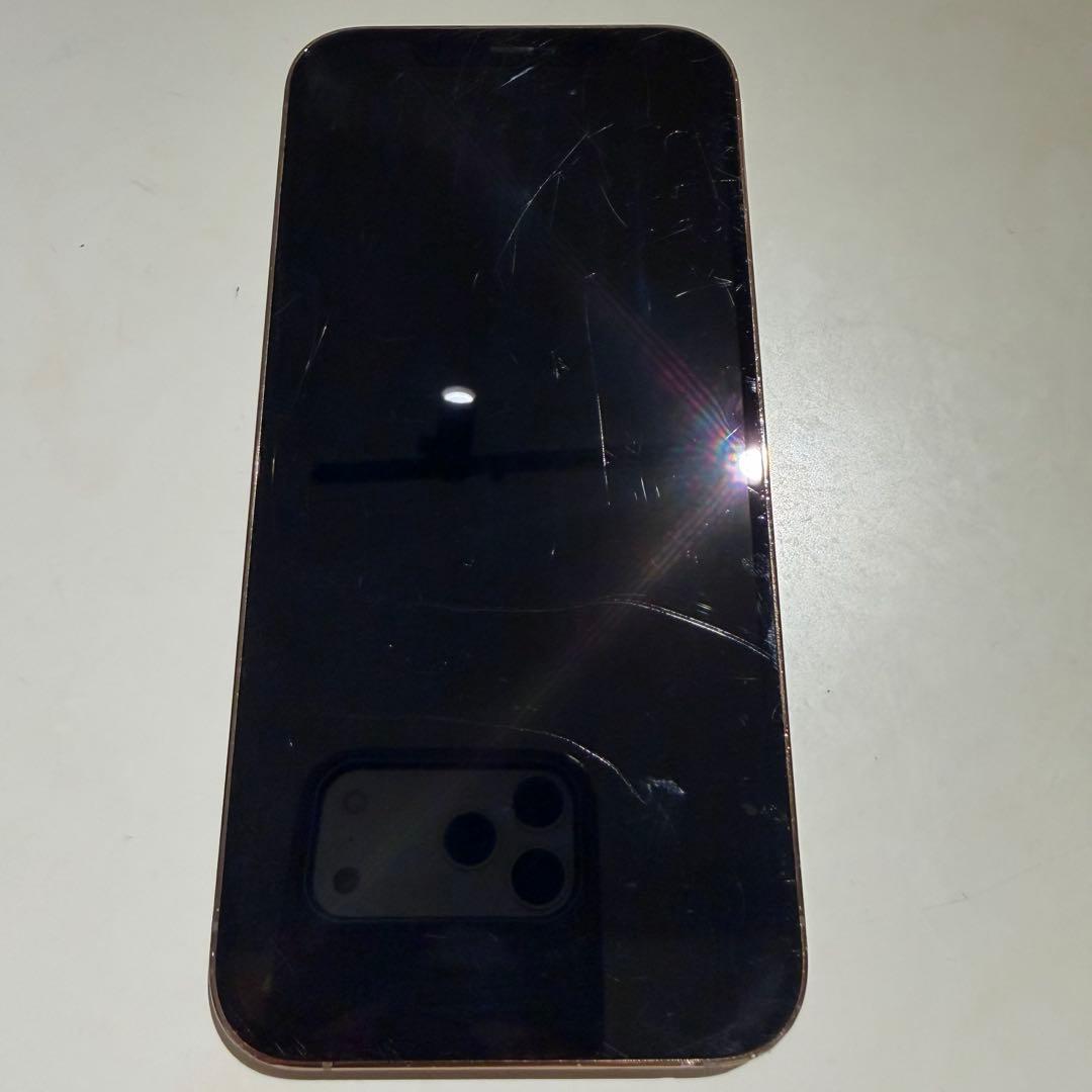 iPhone 12 pro max ゴールド