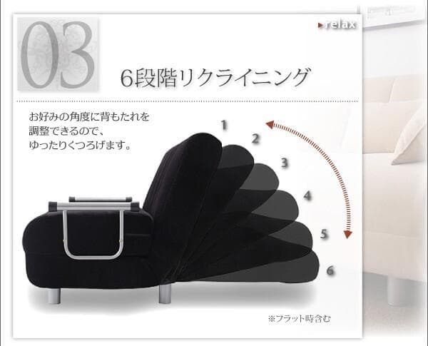 新品未使用　カウチソファベッド　ベット　セミダブル　クッション付き　アイボリー