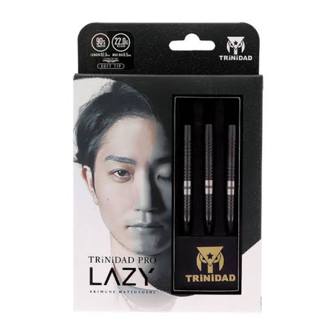 TRiNiDAD PRO LAZY ダーツ 3本セット