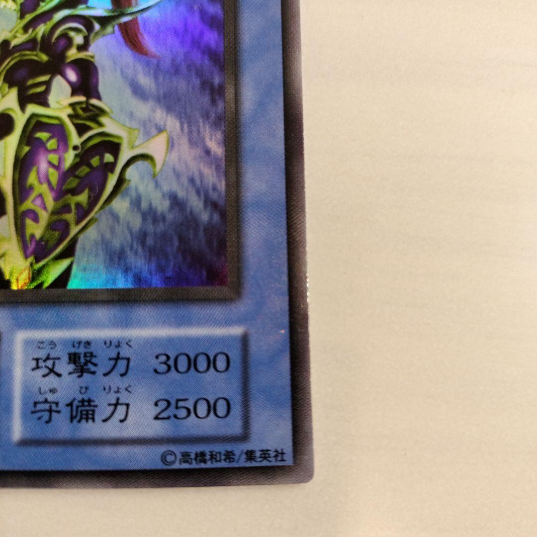 即日発送！プレミアムパック2 カオス・ソルジャー　カオスの儀式