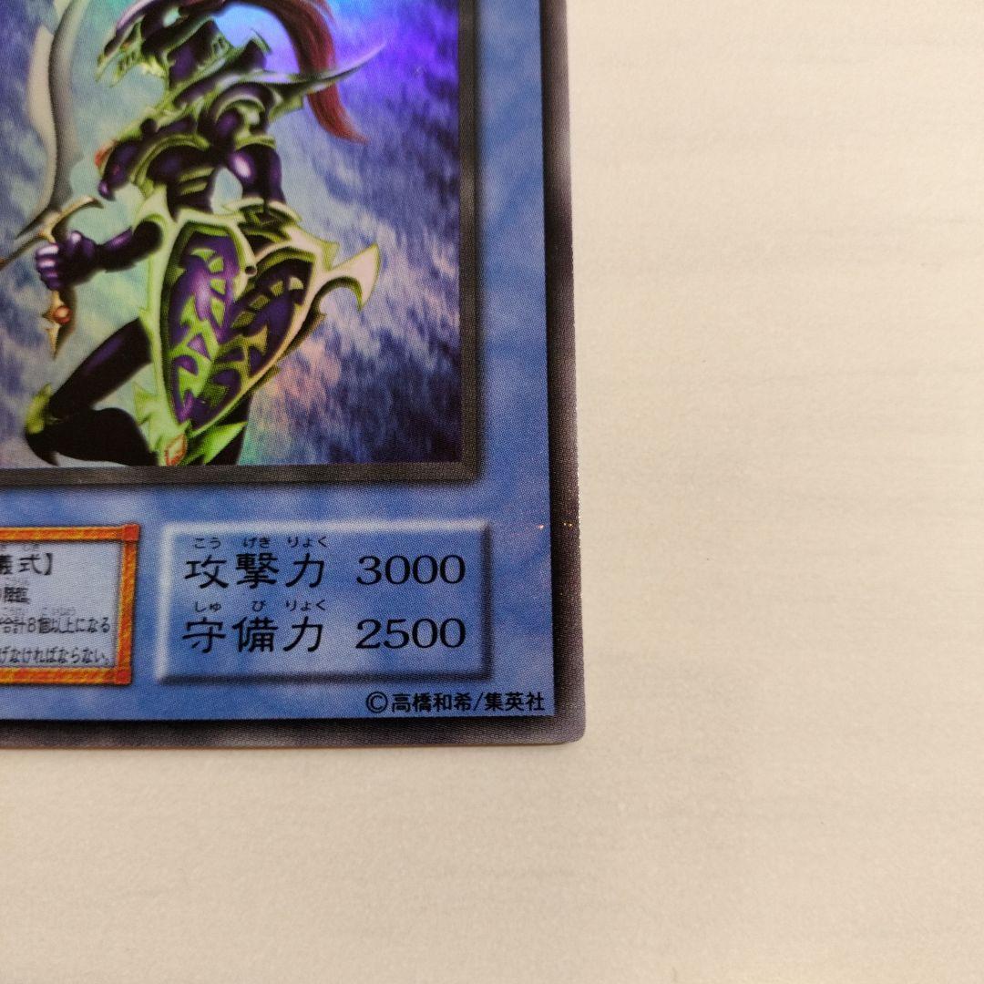 即日発送！プレミアムパック2 カオス・ソルジャー　カオスの儀式