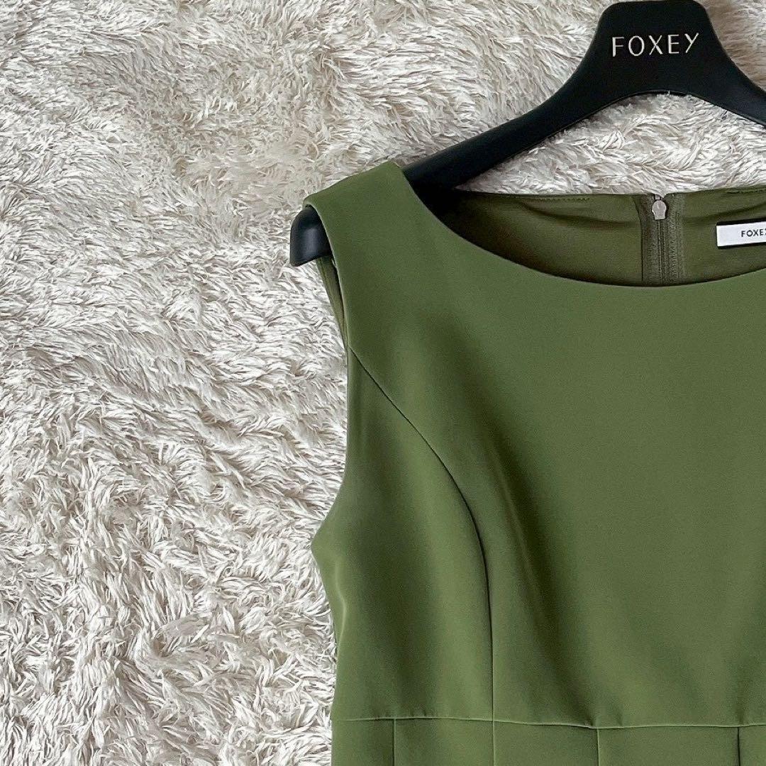 フォクシー スリムタックワンピースドレス イエローグリーン