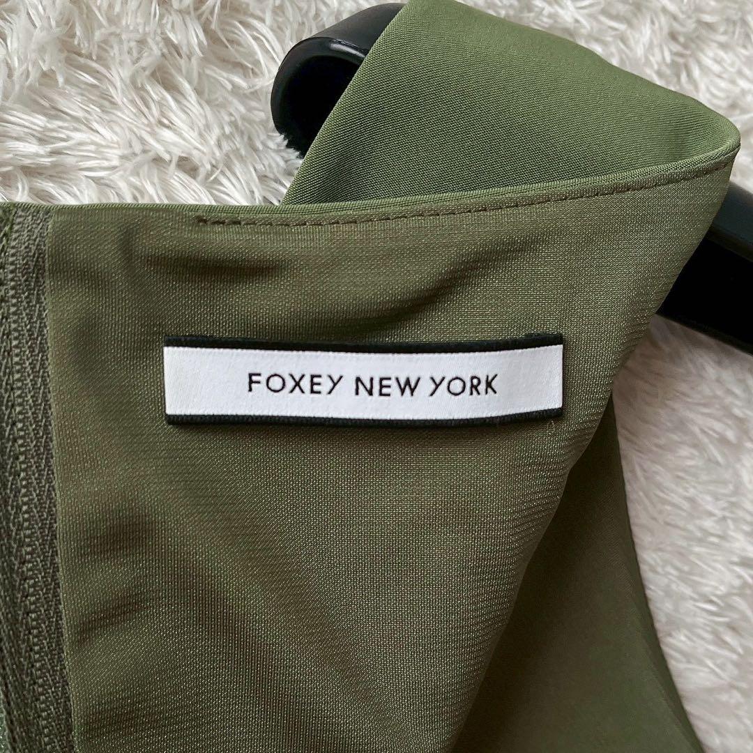 フォクシー スリムタックワンピースドレス イエローグリーン