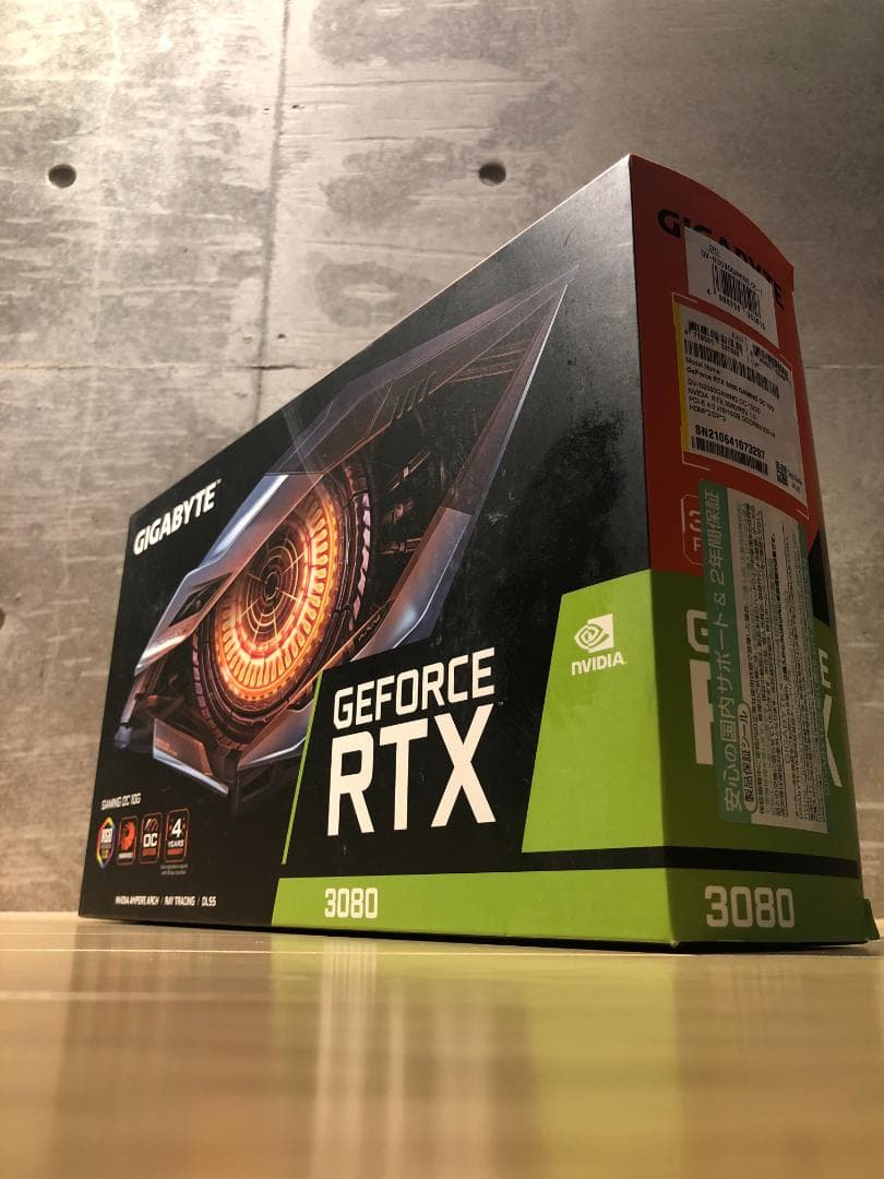 グラフィックボード・グラボ・ビデオカード GV-N3080GAMING OC-12GD