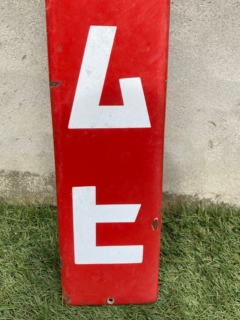 ホーロー看板 ムヒ 昭和レトロ 当時物