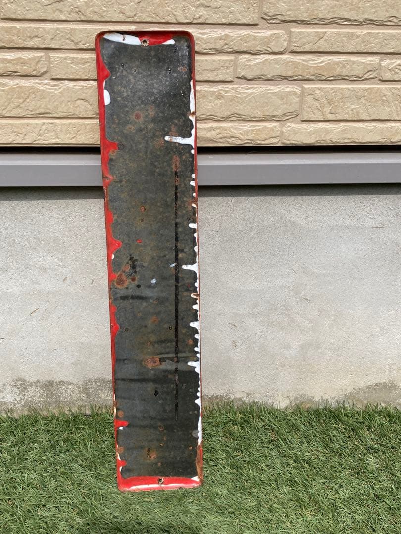 ホーロー看板 ムヒ 昭和レトロ 当時物