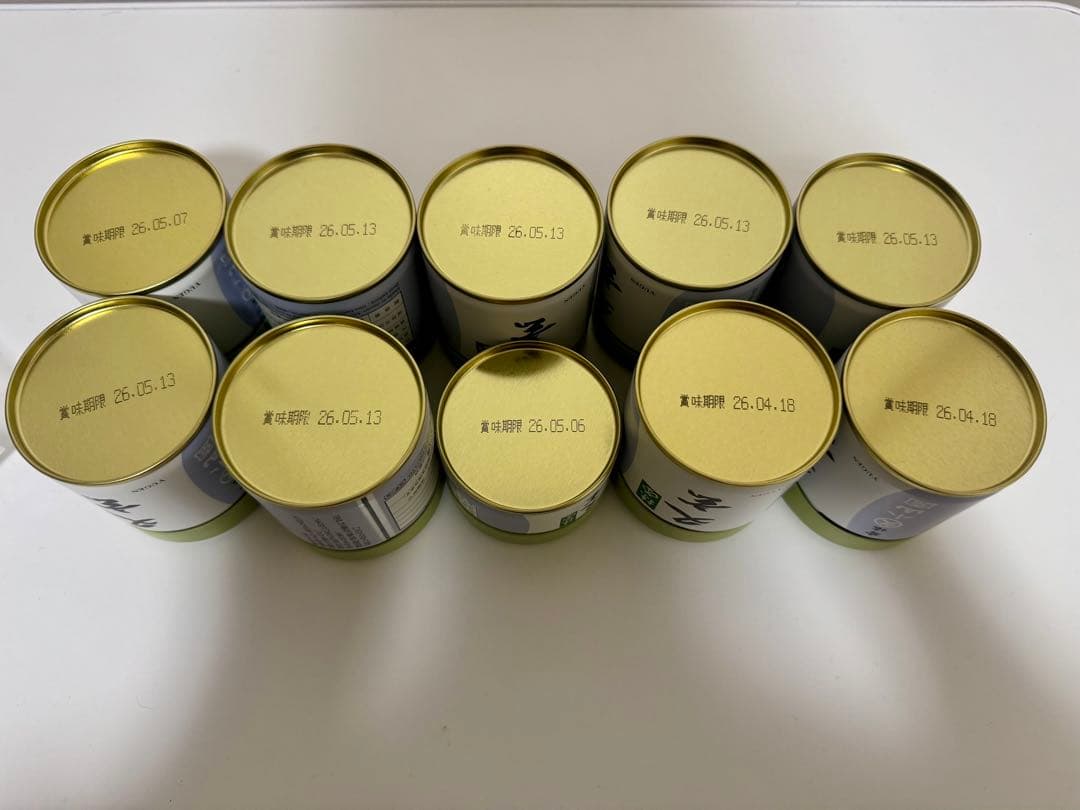 抹茶丸久小山園 Yugen 又玄 10缶セット