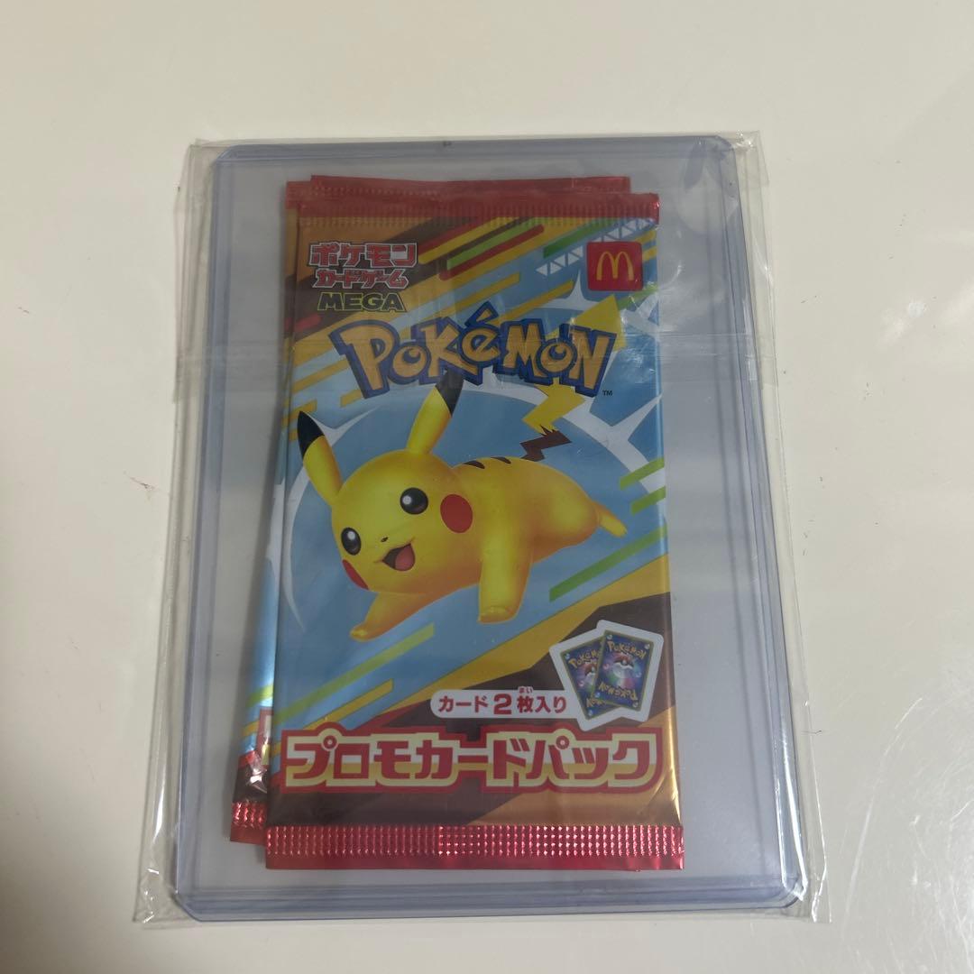 n*9様 ポケモンカードゲーム　マクドナルド　プロモカード　未開封品　3パック