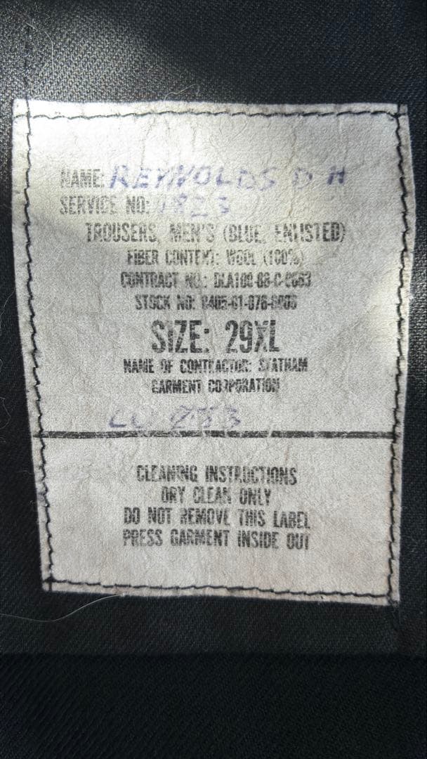 80s US NAVY セーラーパンツ w29