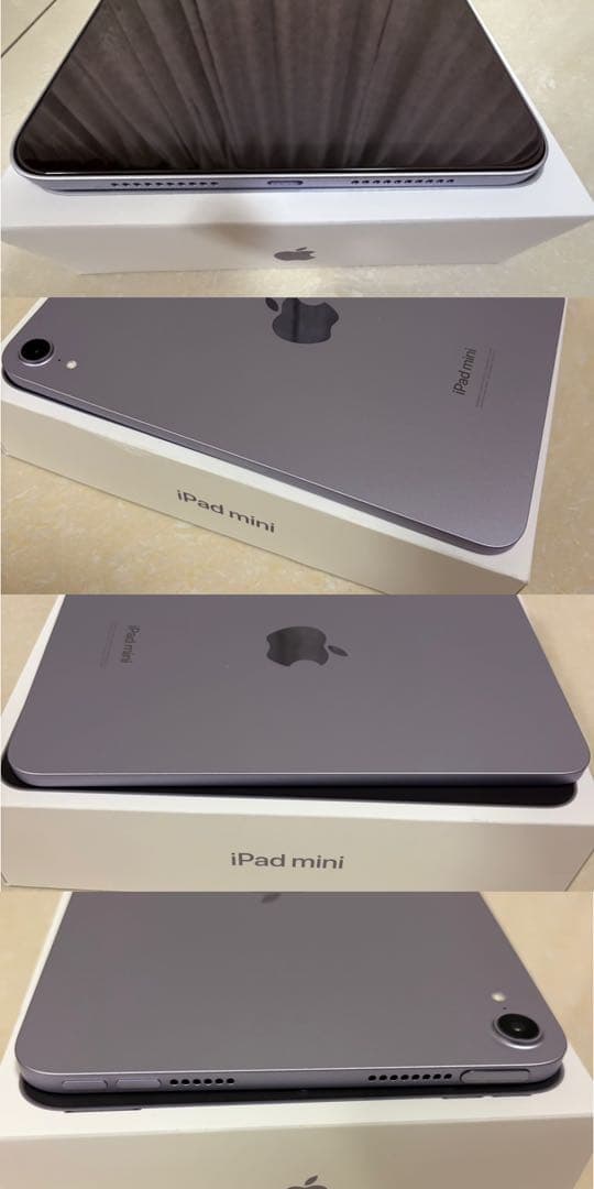 【超美品】iPad mini7 A17pro Wi-Fiモデルケース2つ付