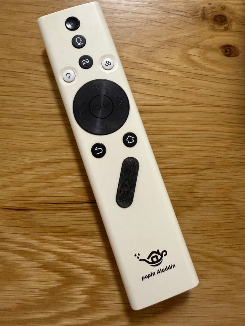 popIn Aladdin ポップインアラジン　初代