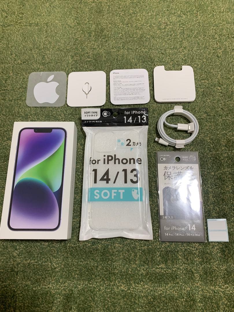 【ほぼ新品同様】iPhone 14 パープル128GB SIMフリー