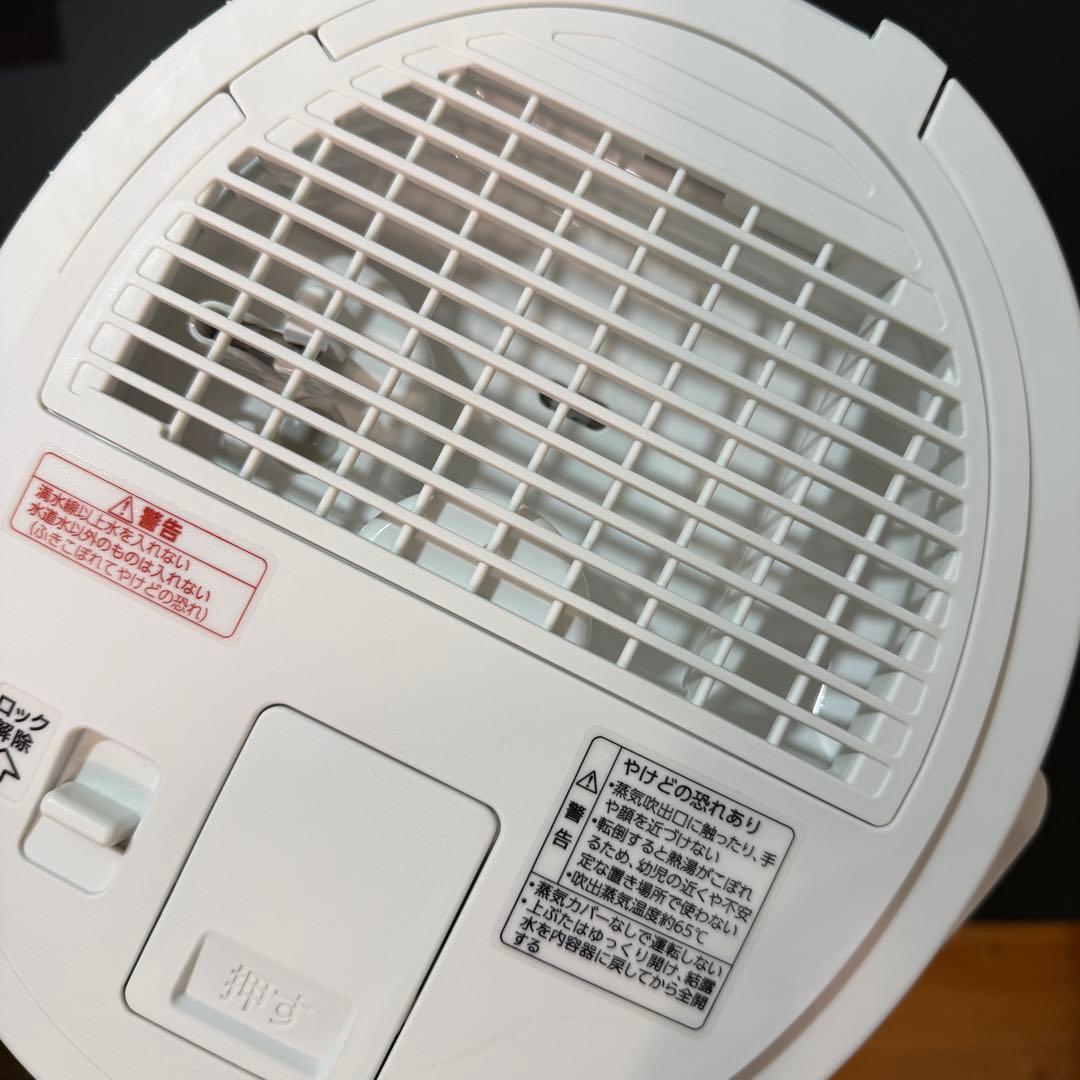 【美品】象印 スチーム式加湿器 EE-DD50 2023年製