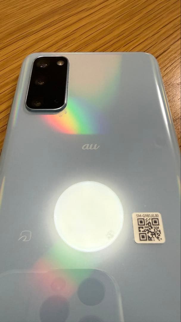 au版 GalaxyS20 5G ブルー SIMロック無 初期化済
