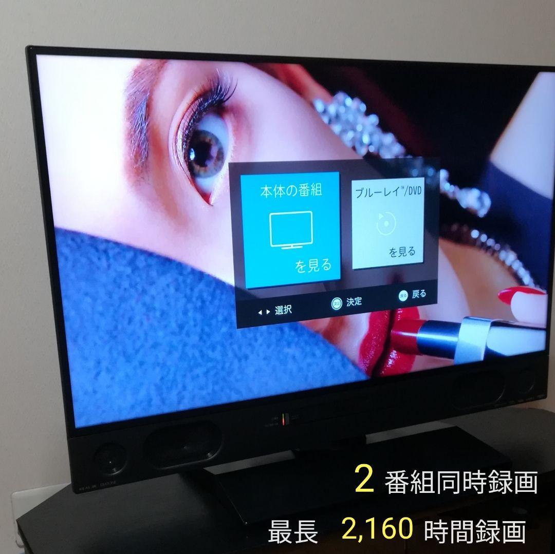 【六右衛門さん専用】4Kチューナー／Blu-ray＆2TBHDD　4K液晶テレビ