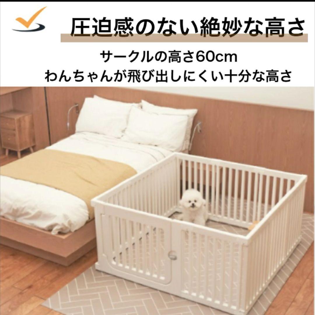 ペットサークル ペットケージ　ドア付き160×200cm　広い　送料込