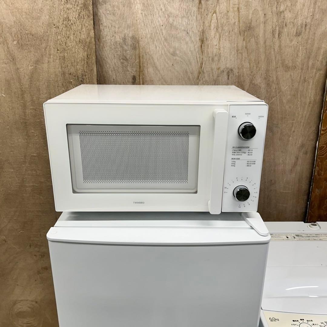 823 冷蔵庫　洗濯機　電子レンジ　高年式　一人暮らし　同棲向け