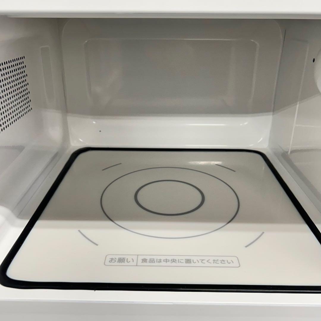 823 冷蔵庫　洗濯機　電子レンジ　高年式　一人暮らし　同棲向け