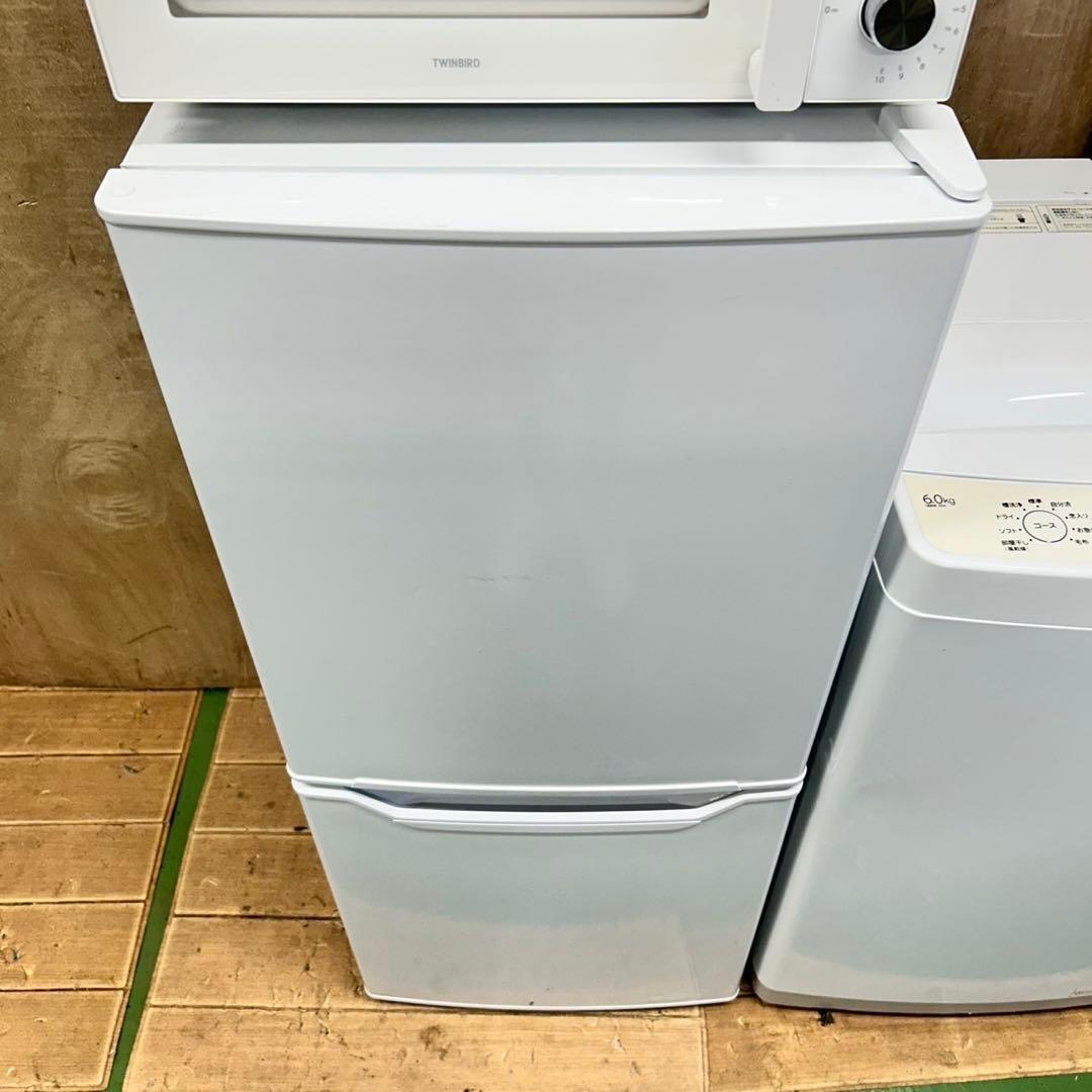 823 冷蔵庫　洗濯機　電子レンジ　高年式　一人暮らし　同棲向け