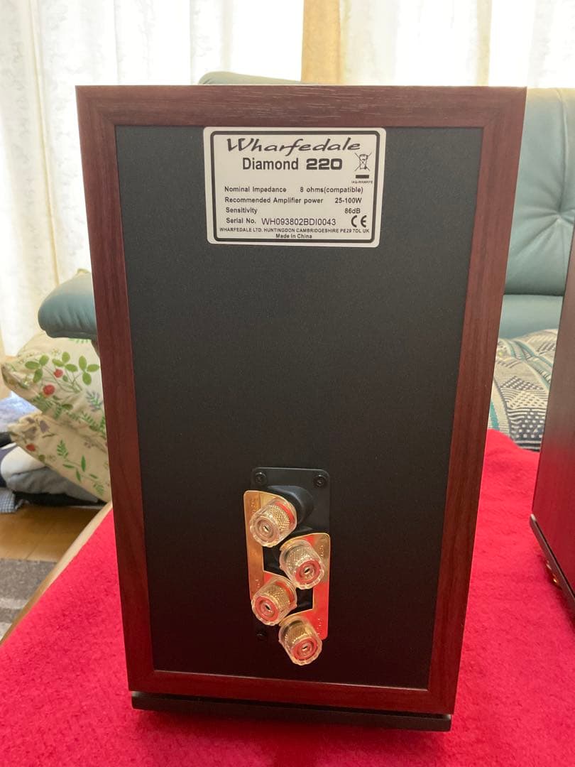 Wharfedale diamond 220[RW:ローズウッド] 左右ペア