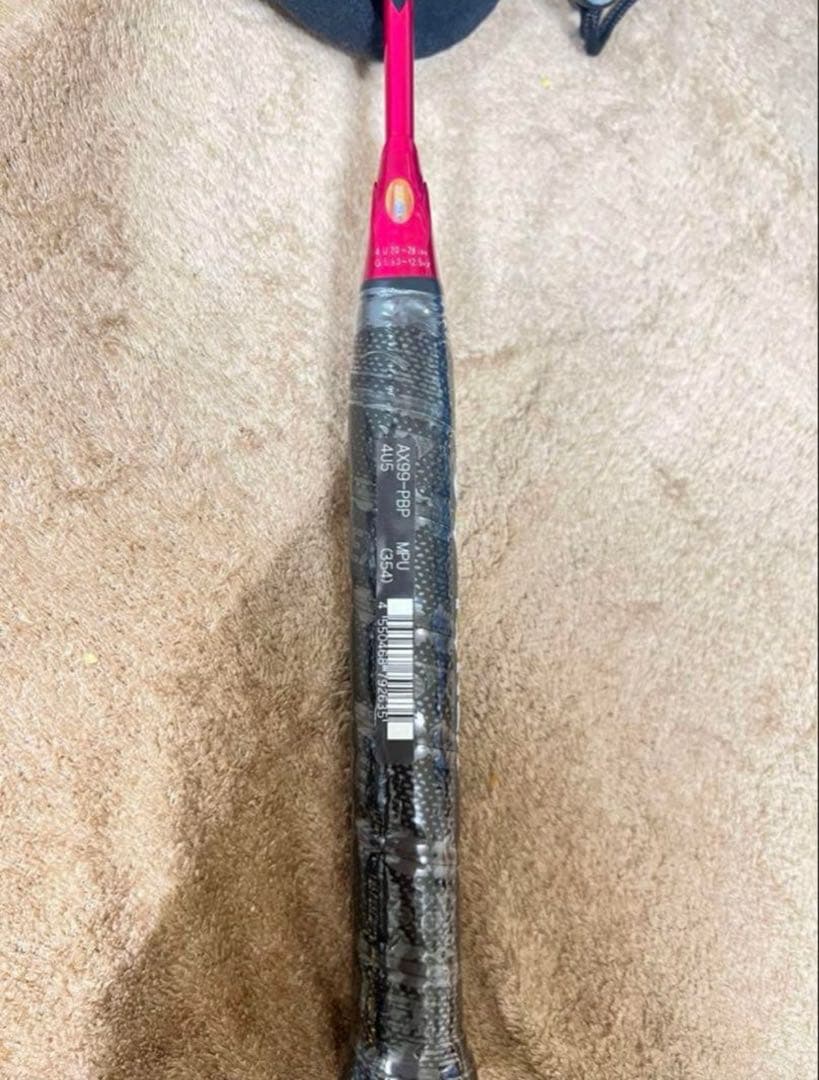 YONEX ASTROX 99 PRO BPバドミントンラケット 4U5