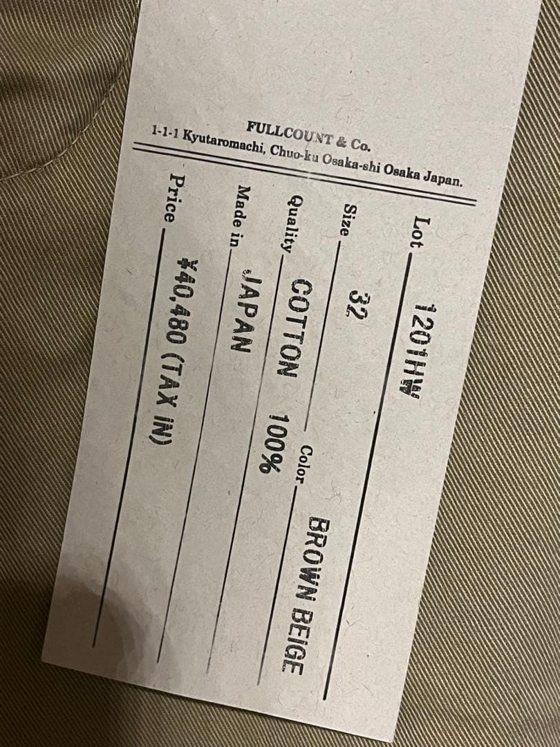 フルカウント FULLCOUNT 1201HW 41カーキ チノパンツ 32