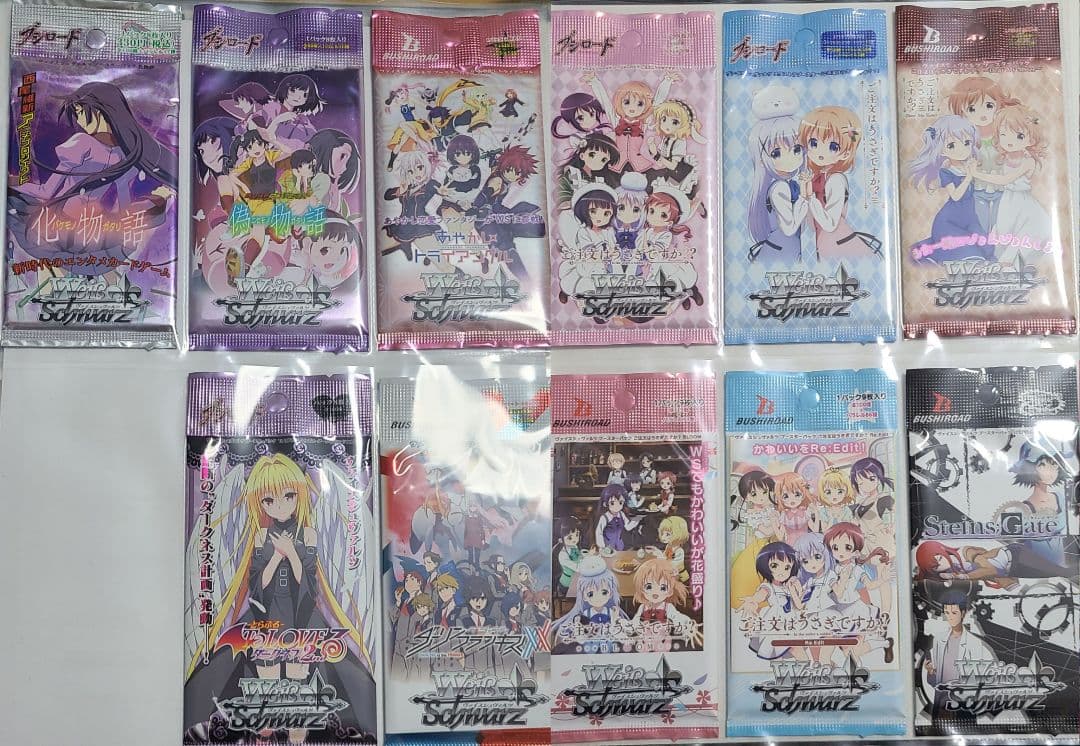 【セット販売限定】ヴァイスシュヴァルツ 未開封パック