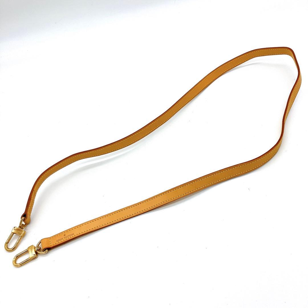 【LOUIS VUITTON】ショルダーストラップ　ヌメ革　約120cm