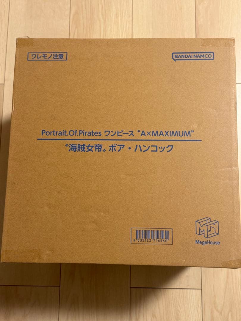 未開封　ワンピース　ハンコック　 pop maximum マキシマム