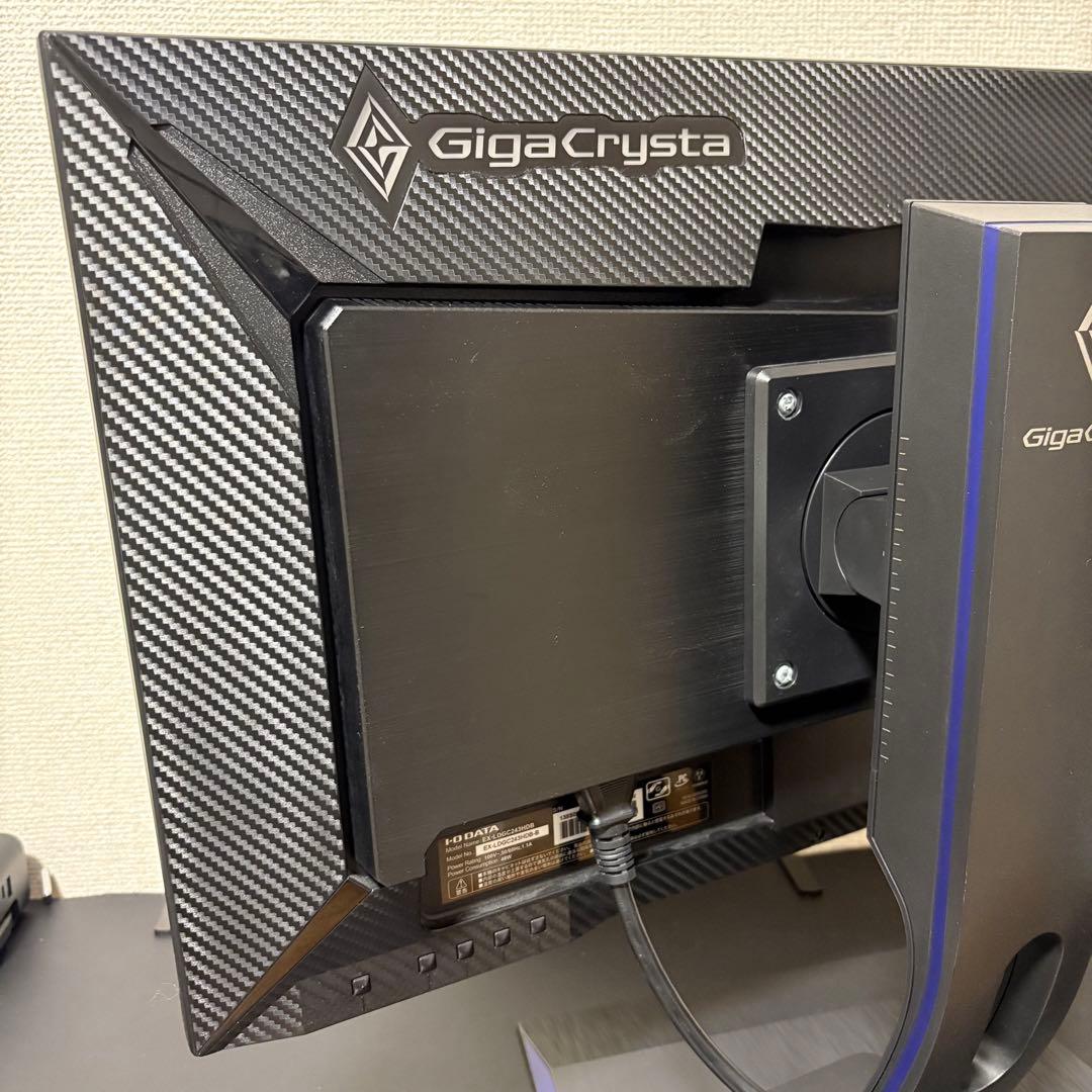 ギガクリスタ 23.8型 165Hz ゲーミングモニター