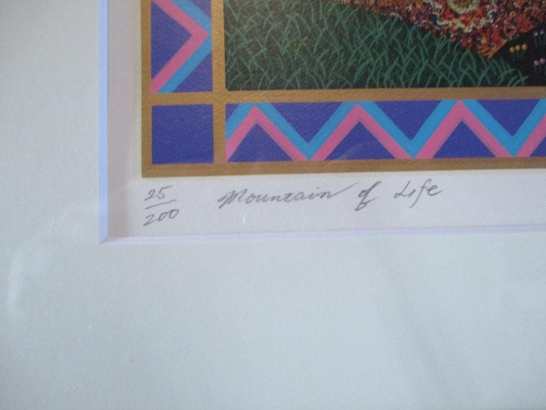 小澤摩純◎マウンテンオブライフ◎シルクスクリーン　200部限定　サイン入り