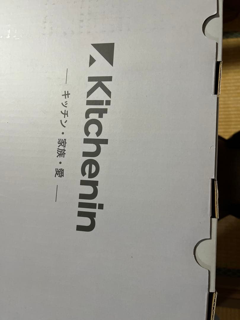 黒ちゃんです。