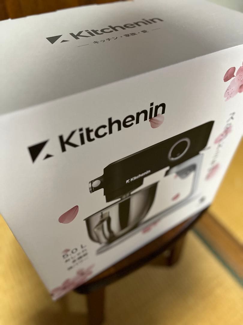 黒ちゃんです。