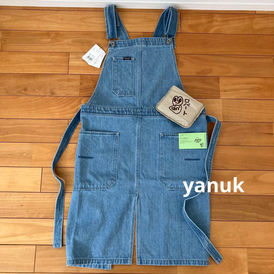 【yanuk】未使用　ロバート　馬場ちゃん　エプロン