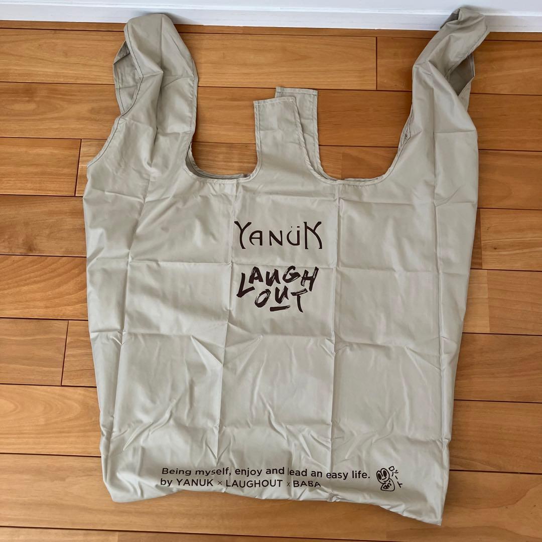 【yanuk】未使用　ロバート　馬場ちゃん　エプロン