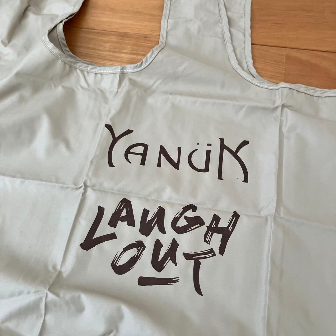 【yanuk】未使用　ロバート　馬場ちゃん　エプロン