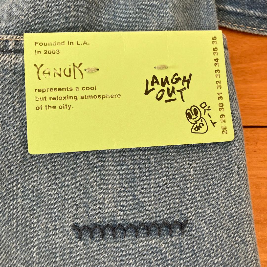 【yanuk】未使用　ロバート　馬場ちゃん　エプロン