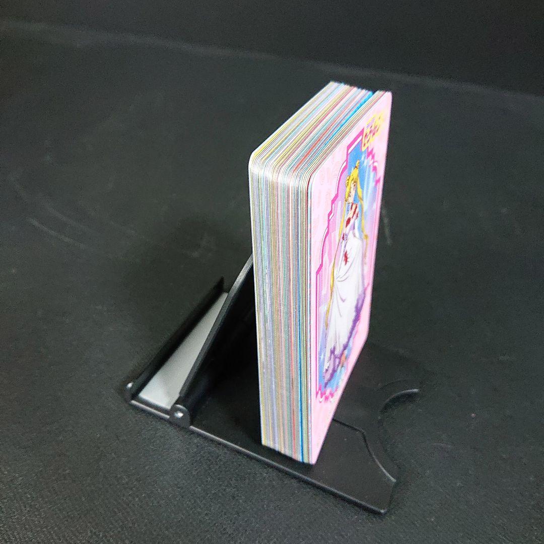 セーラームーン カードダス カードダスW カード