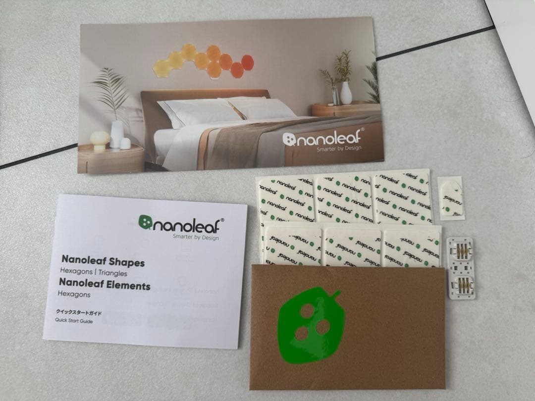 Nanoleaf ナノリーフ シェイプス ヘキサゴン 5枚