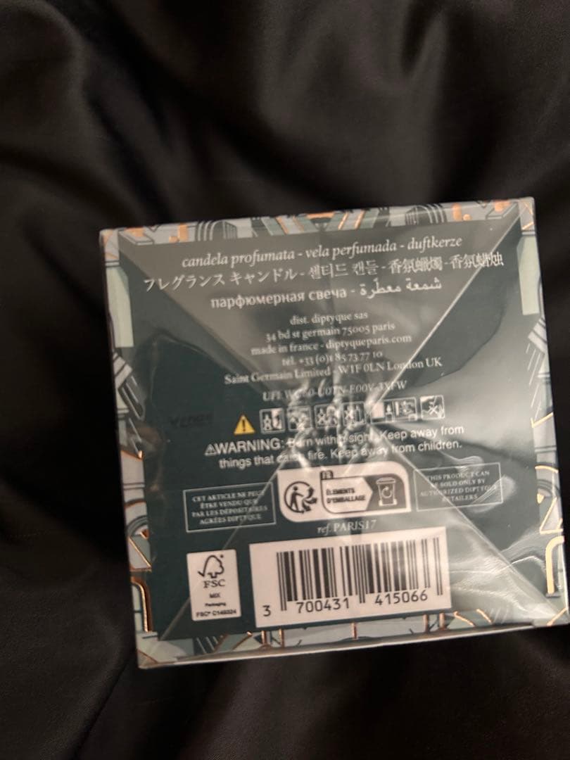 diptyque PARIS フレグランスキャンドル 190g パリ限定✨️新品✨️