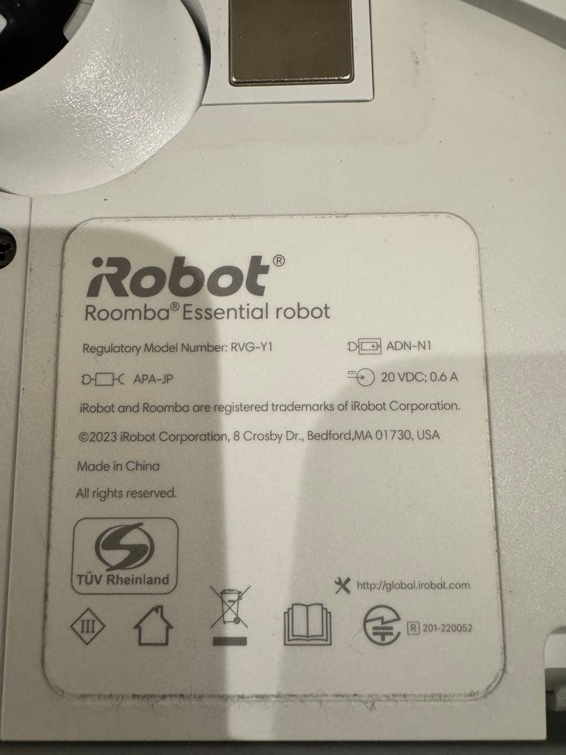 ルンバ コンボ エッセンシャル　掃除機＆床拭き ホワイト