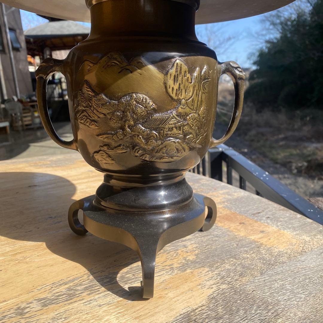 唐銅薄端　共耳新山水　未使用