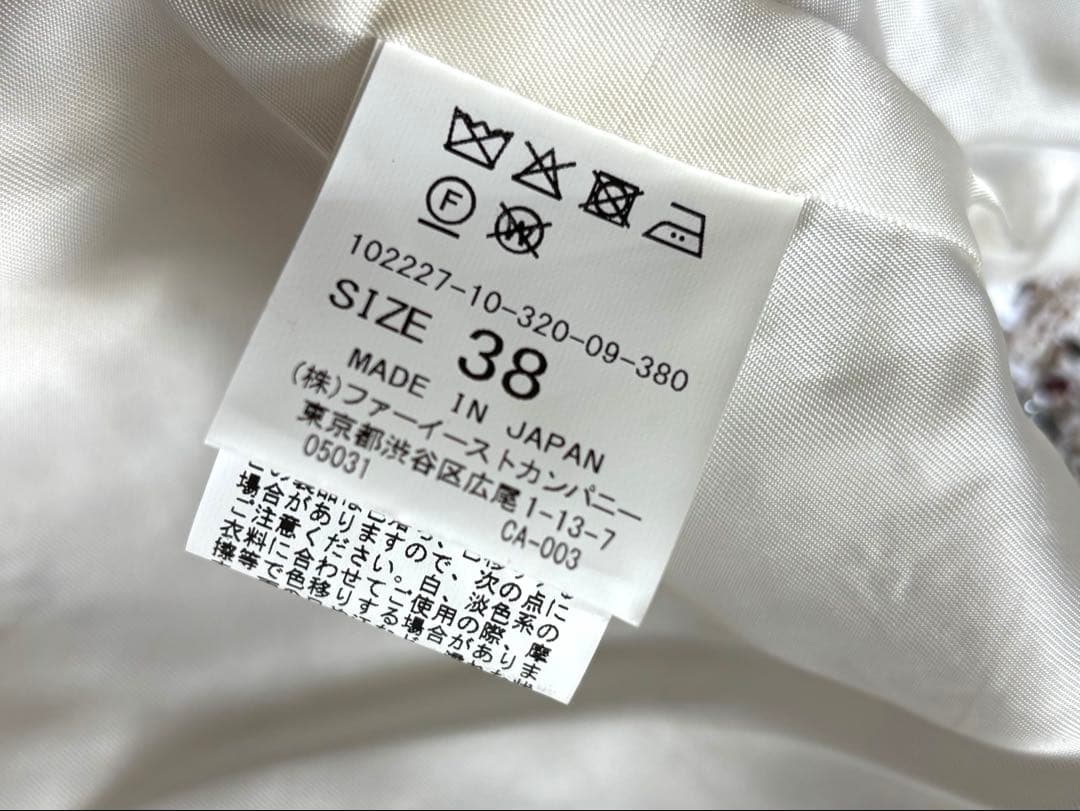 アナイ　ラメスラブツイードジレ　ツィードジレ　ベスト