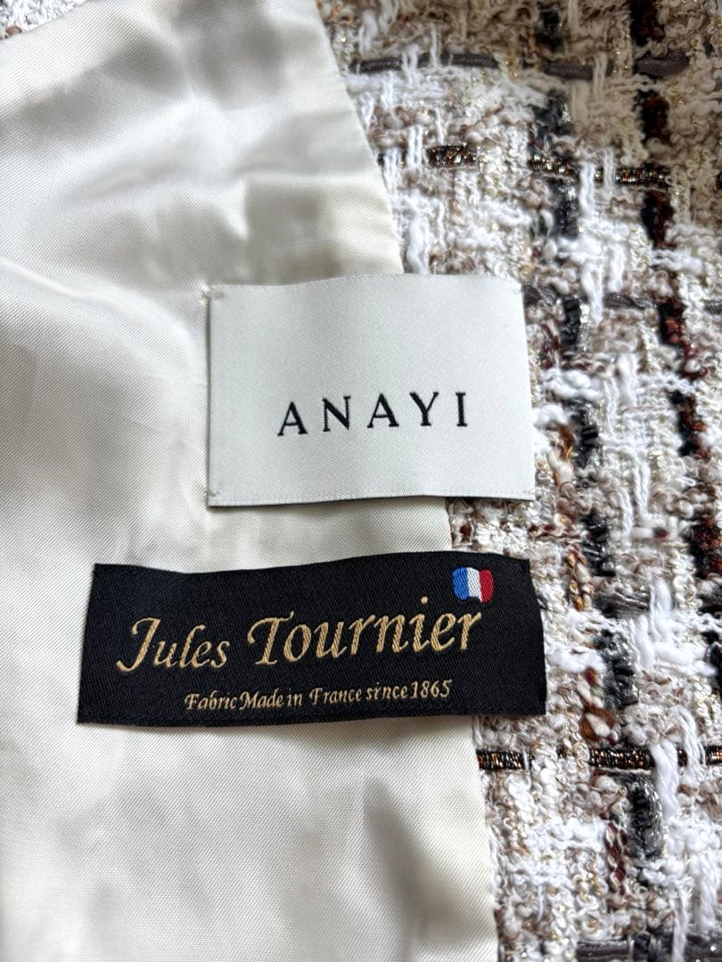 アナイ　ラメスラブツイードジレ　ツィードジレ　ベスト