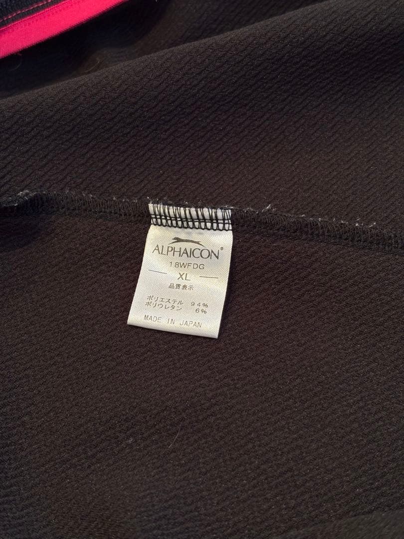 ALPHAICON ダブルフルドッグガード　XL